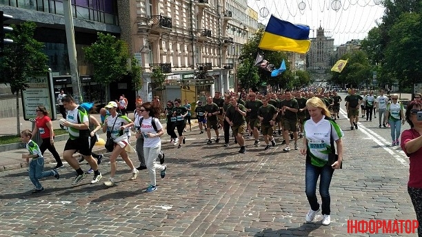 У Києві провели ювілейний «Пробіг під каштанами» (фото, відео)