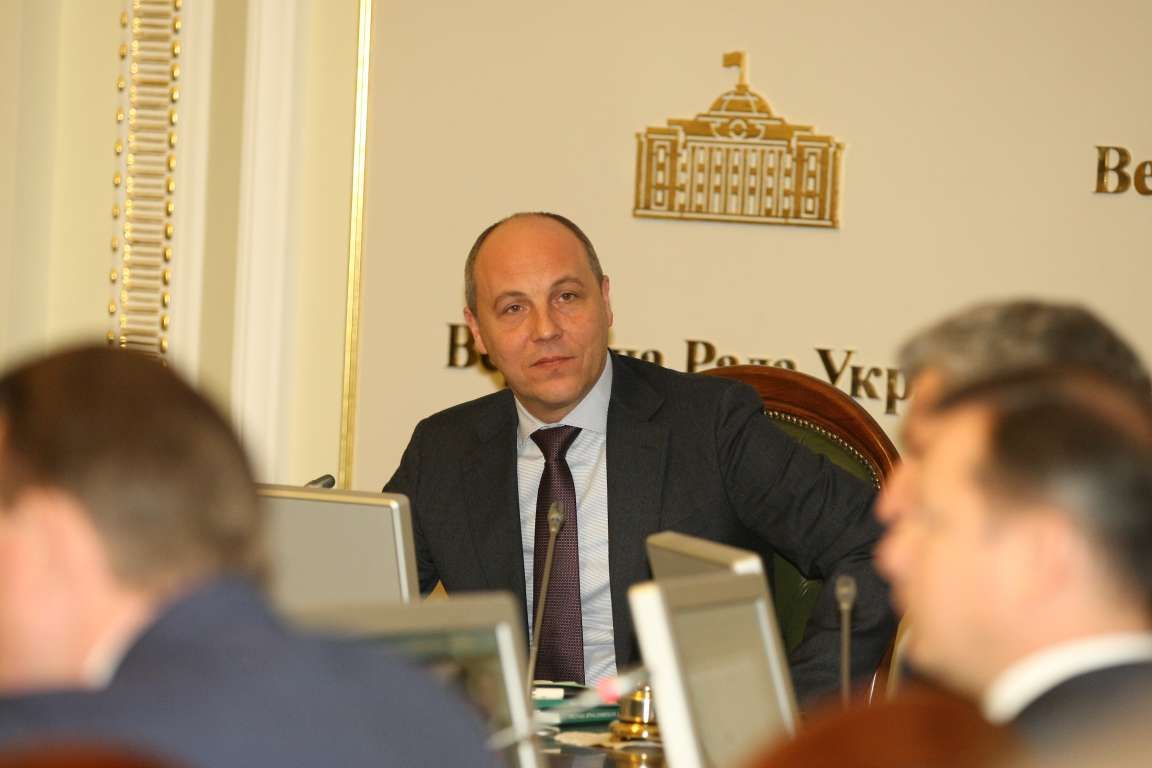 Рада відклала вибори омбудсмена
