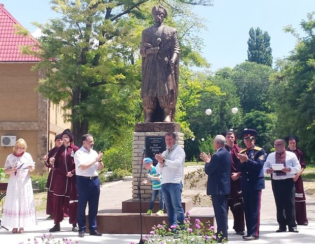 У Каховці відкрили пам’ятник непереможному отаману Івану Сірку