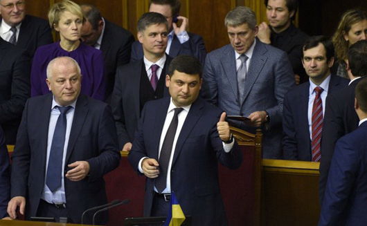 Кадрове затягування: чому Рада не квапиться призначати голів НБУ та МОЗ