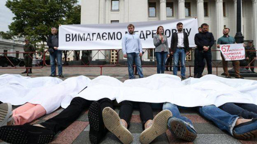 Керівниця МОЗ Уляна Супрун особисто пікетувала Раду задля медичної реформи