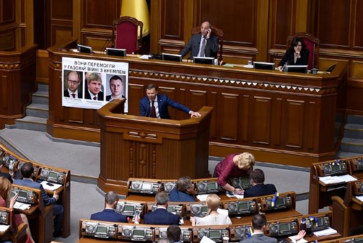 Ляшко вимагає покарати Тимошенко за газові угоди з Путіним