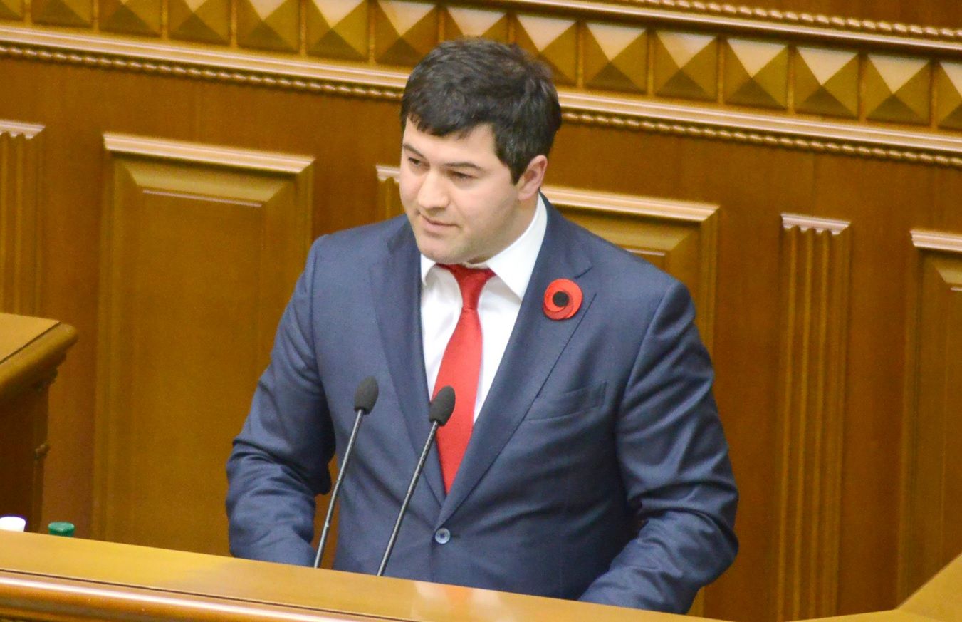 Суд відмовився стягнути з Насірова 100 млн гривень