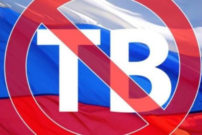 В Молдові хочуть обмежити пропаганду російських каналів (відео)