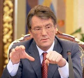 Крапка від Президента