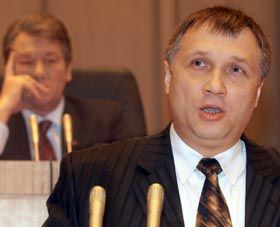 Стабiльнiсть «пiд ковпаком»?