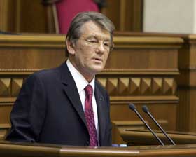 Так сказав Президент