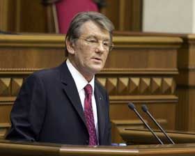 Так сказав Президент