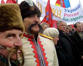 Привид міста Емс