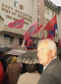 Гарячий прийом