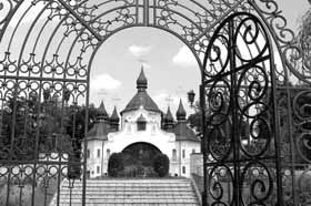 Берестечко без дзвону