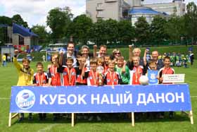 Із дитинства — з футболом
