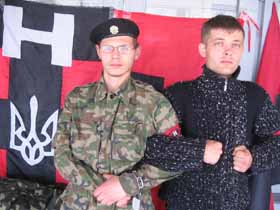 «Розірвати Україну не дамо»