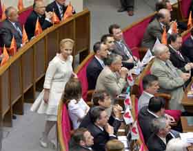 Синій-синій іній впав на помаранч