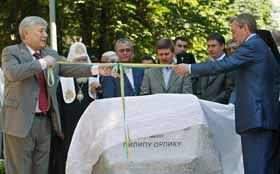 Від Орлика до Ющенка