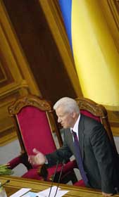Мороз у купальську ніч