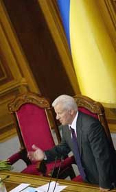 Мороз у купальську ніч