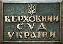 Антирепресанти