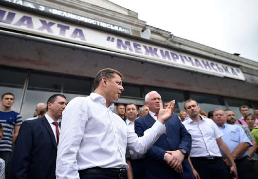 Купувати російське, американське чи ПАРське вугілля є злочином — Ляшко