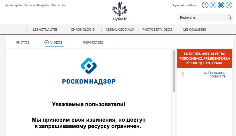 У Росії заборонили слова Макрона про Анну Ярославну та Крим - частину України