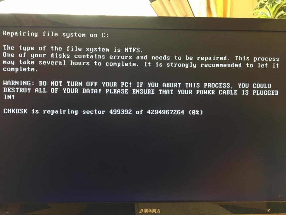 Вірус Petya.A заблокував роботу Кабміну