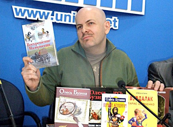 Вбивство Бузини: прокуратура Києва завершила розслідування