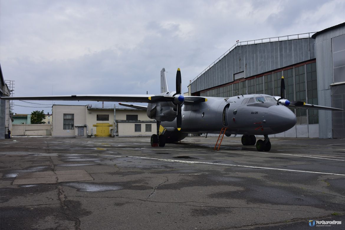 Модернізований Ан-26 отримали Повітряні сили України (відео)