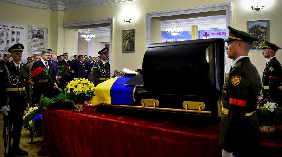 У Києві попрощалися із загиблим розвідником Максимом Шаповалом (фото)