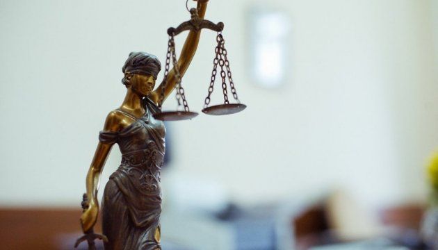 Суддів Олександра Дзюбу та Мирославу Марченко відсторонили за арешти євромайданівців