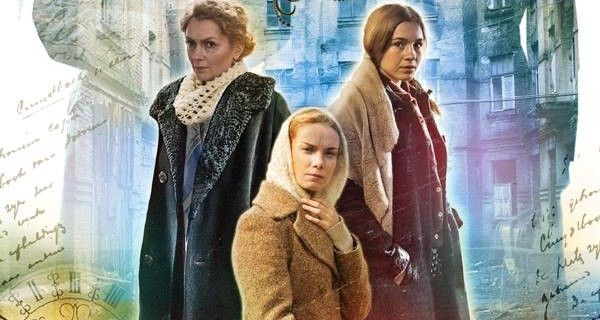 В Україні заборонили серіал «Офіцерські дружини» і фільм «Операція «Тайфун»