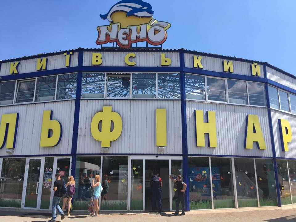 У Києві арештовано дельфінарій "Немо"