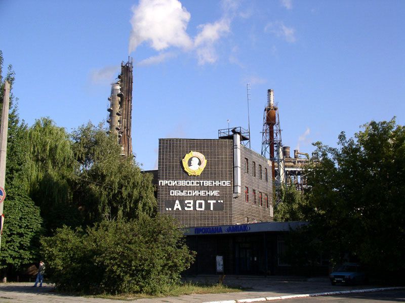 АМКУ вирішив оштрафувати компанію Фірташа