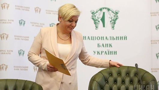 На «безголов’ї» і Гонтарева — голова: чому Нацбанк i досі лишається без керівництва