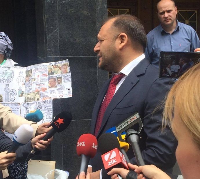 Добкіну вручили підозру щодо шахрайства