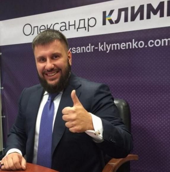 Олександр Клименко вкрав у кожного українця 300 доларів