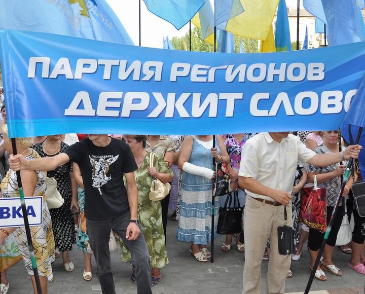 Пол Манафорт від Партії регіонів отримав більше грошей, ніж вона задекларувала