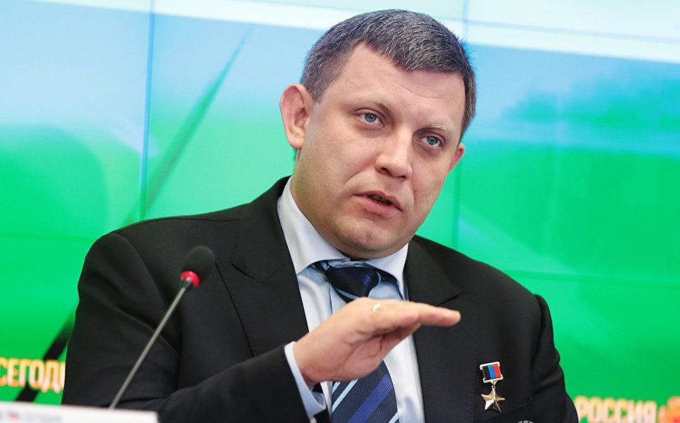 Ватажок терористів Захарченко мріє про Малоросію з центром у Донецьку