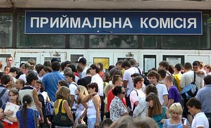 Вступна кампанія-2017: із бази зникли понад 40 тисяч заяв абітурієнтів