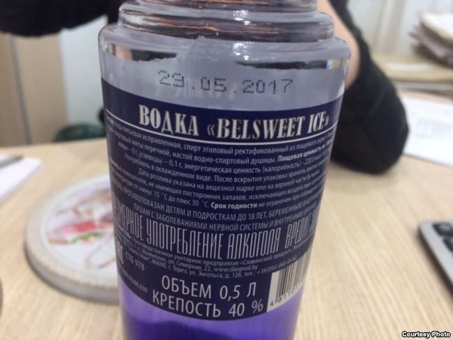 Білорусь торгує із сепаратистами Донбасу