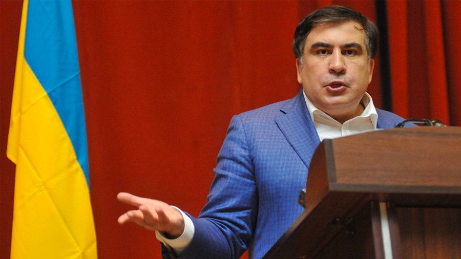Саакашвілі втратив громадянство України