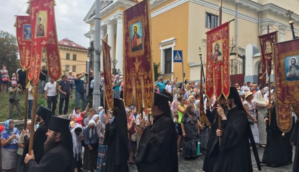 Хода УПЦ МП з нагоди Хрещення Русі паралізувала центр Києва (фото)