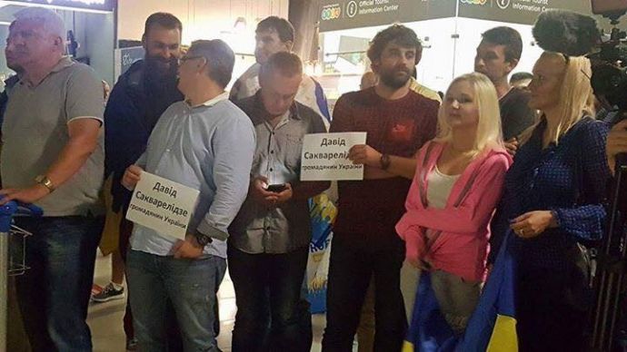 Сакварелідзе повернувся в Україну під оплески прихильників Саакашвілі
