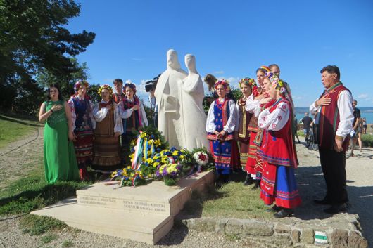 Княгиня київська: як в Угорщині вшанували День хрещення Руси-України
