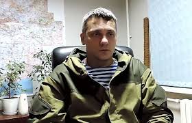 Випущений на волю у Криму вбивця-садист може бути причетний до катастрофи МН17