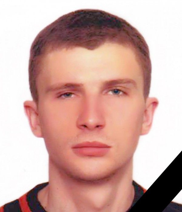 В'ячеслав Іванушкін з Кривого Рогу загинув від кулі снайпера під Мар’їнкою