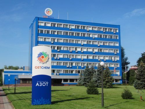 Завод Фірташа зобов'язали сплатити державному підприємству 57 млн грн боргу