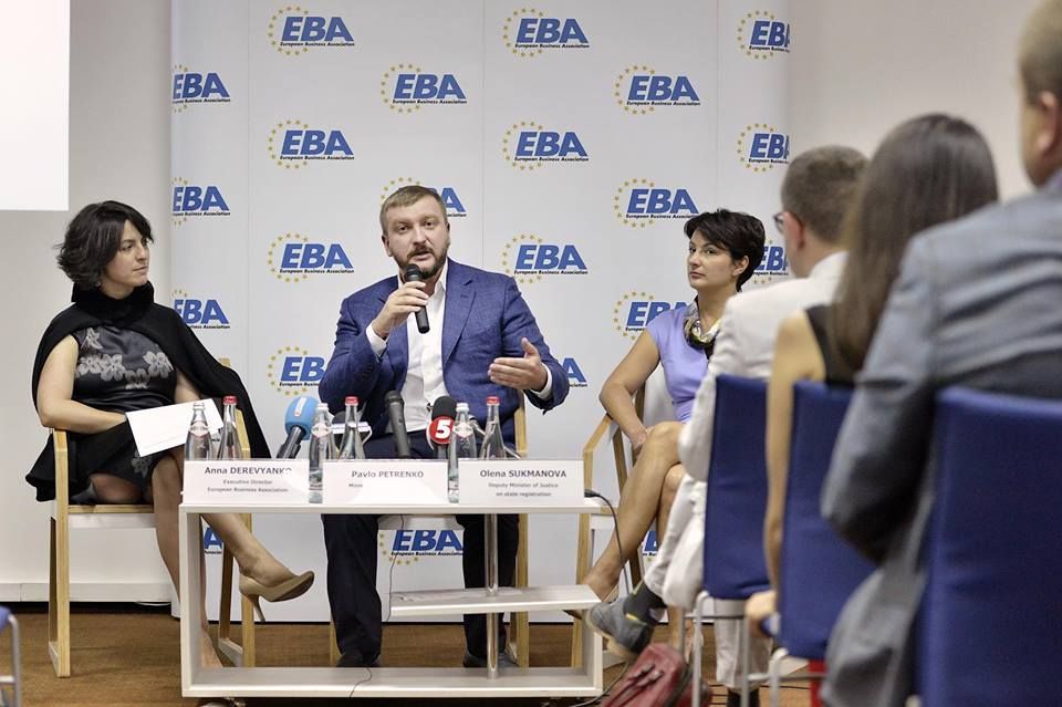 Мін'юст хоче об’єднати земельний кадастр з реєстром нерухомості