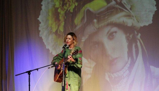 В Сіднеї вшанували героїзм сучасних жінок України