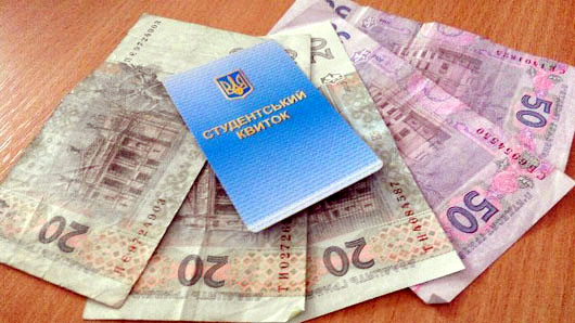 У Мінфіні планують, що в 2018 році лише 25% студентів отримуватимуть стипендії «за оцінки»