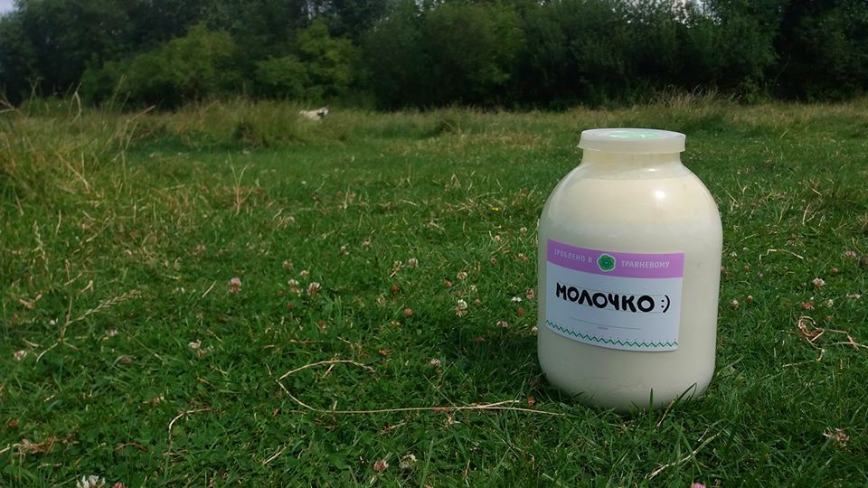 Село Травневе на Тернопільщині вперше в Україні отримало власний бренд (відео)